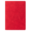 Ежедневник Portfolio Caprice A5+ для нанесения логотипа