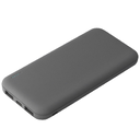 Внешний аккумулятор с подсветкой Люче (Luce) 10000 mAh, серый для нанесения логотипа