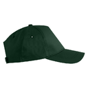 Бейсболка STAN 5 клиньев хлопок, 150, 13, Тёмно-зелёный,  (130)  (56-58/ONE SIZE)