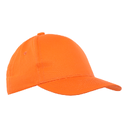 Бейсболка детская STAN 5 клиньев хлопок 150, 10J, Оранжевый,  (28/1)  (52-54/ONE SIZE)
