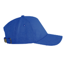 Бейсболка STAN 5 клиньев хлопок, 260, 112, Синий,  (16/1)  (56-58/ONE SIZE)