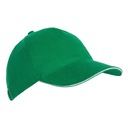 Бейсболка с кантом STAN 5 клиньев хлопок 280, 11K, Зелёный,  (30)  (56-58/ONE SIZE)