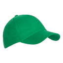 Бейсболка детская STAN 5 клиньев хлопок 150, 10JU, Зелёный,  (30)  (52-54/ONE SIZE)