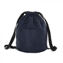Рюкзак 150, Тёмно-синий,  (46)  (ONE SIZE)