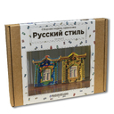 Сборная модель наличника Нижегородской области, "Peresvet" (Русский стиль)  (бежевый) для нанесения логотипа