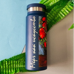 Термобутылка вакуумная герметичная Allegra, синяя, мерч Бизон для нанесения логотипа