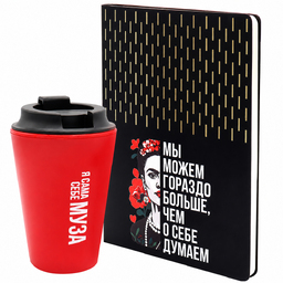 Набор ФРИДА, чёрный/золотой для нанесения логотипа