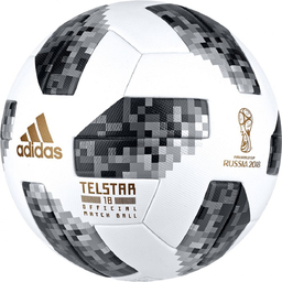 Официальный игровой мяч 2018 FiFa World Cup Russia  для нанесения логотипа