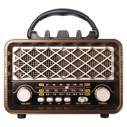 Ретро радио в стиле радиолы, диапазон частот  AM FM SW, USB, Bluetooth, Heritage Timeless, цвет  коричневый для нанесения логотипа
