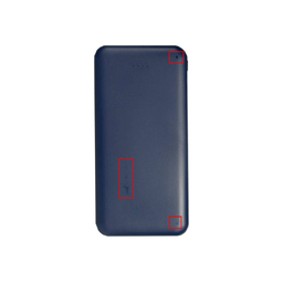 Внешний аккумулятор (powerbank) «Amper», 10 000 mAH, 5V 2.0 A, темно-синий для нанесения логотипа