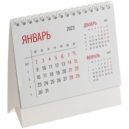 Календарь настольный Datio, белый для нанесения логотипа