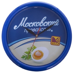 Часы Vivid Small, синие для нанесения логотипа
