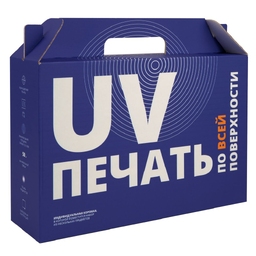 Коробка In Case L с печатью на заказ для нанесения логотипа