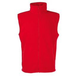 Жилет мужской "Sleeveless Fleece" для нанесения логотипа
