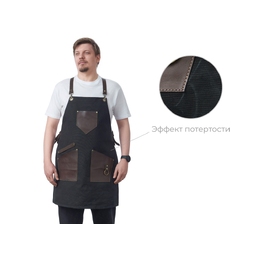 Фартук из канваса с карманами для нанесения логотипа