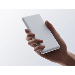 Внешний аккумулятор Xiaomi Power Bank  22.5W Lite, 10000 мАч для нанесения логотипа