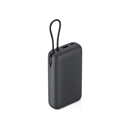 Внешний аккумулятор с встроенным кабелем Xiaomi Power Bank (Integrated Cable), 20000 мАч