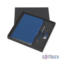 Набор подарочный "Бари", покрытие soft touch для нанесения логотипа
