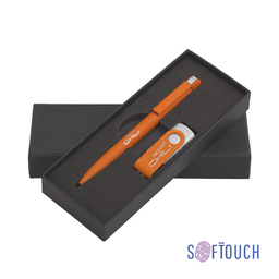 Набор ручка + флеш-карта 16 Гб в футляре, покрытие soft touch для нанесения логотипа