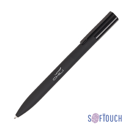 Ручка шариковая "Orion", покрытие soft touch для нанесения логотипа
