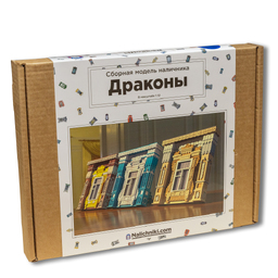 Сборная модель наличника Тверской области, "Dobrynya" (Драконы) (бежевый) для нанесения логотипа