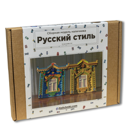 Сборная модель наличника Нижегородской области, "Peresvet" (Русский стиль)  (бежевый) для нанесения логотипа