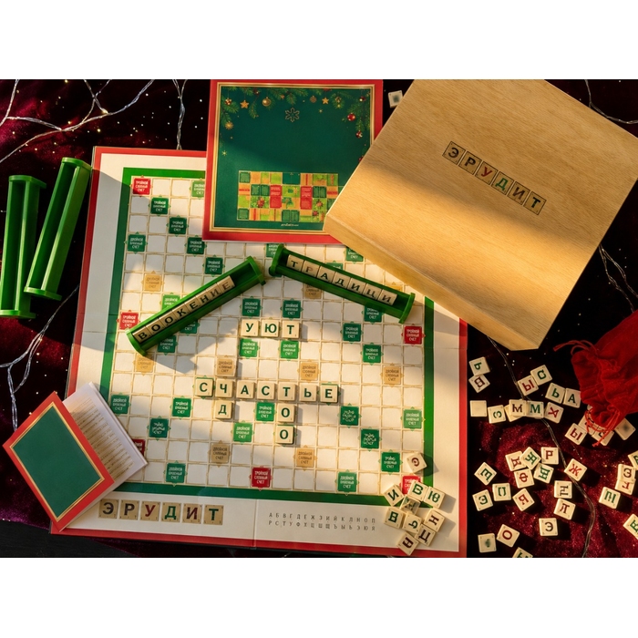 Настольная игра «Новогодний Эрудит» для нанесения логотипа