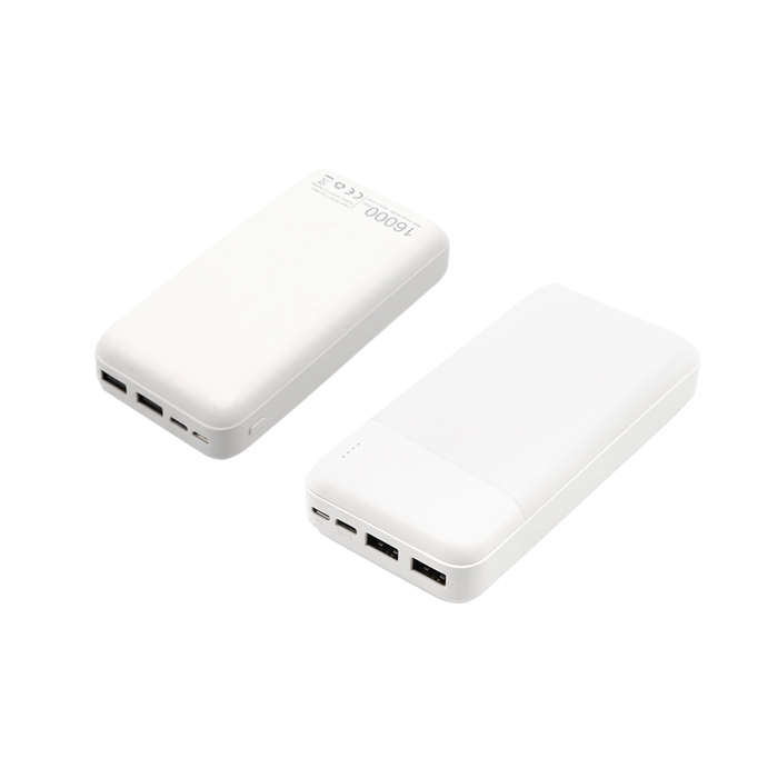 Внешний аккумулятор Vekta, 16000mAh, белый для нанесения логотипа