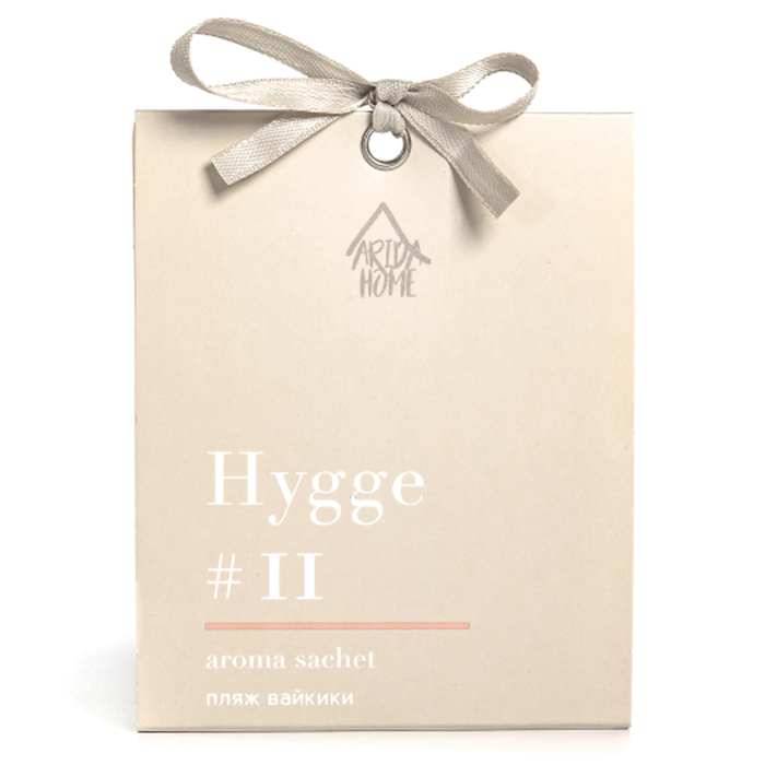 Аромасаше HYGGE #11 Пляж вайкики для нанесения логотипа