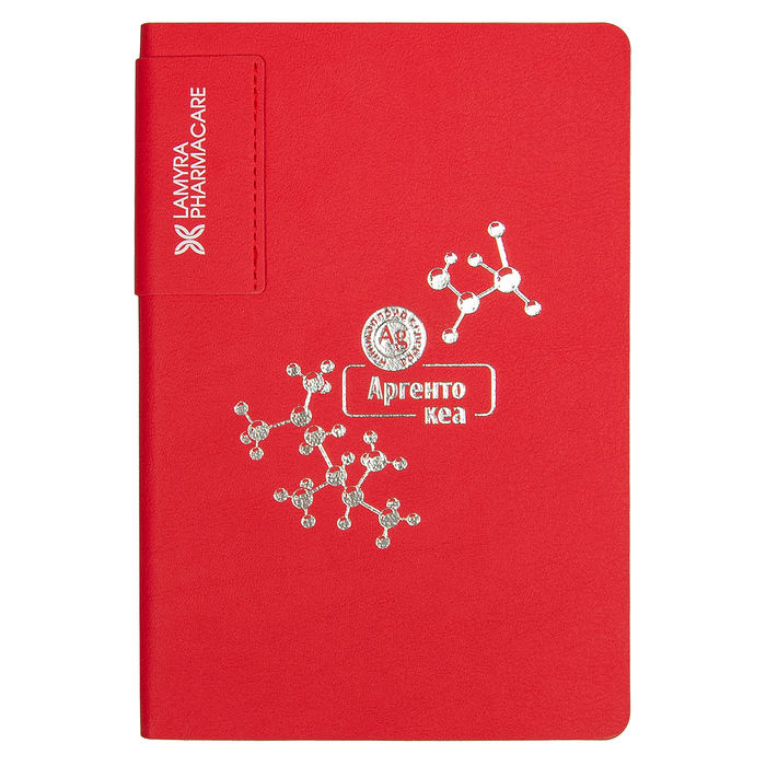 Ежедневник Flexy Star Sivilia Print Sample Аргента кеа А5, красный, недатированный, в гибкой обложке для нанесения логотипа