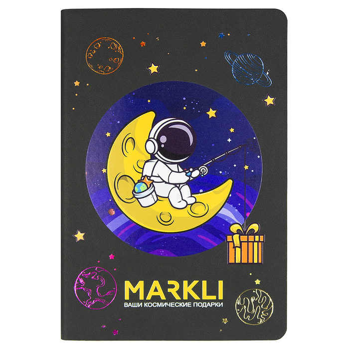 Ежедневник Flexy Latte Soft Touch Black Edition Color Print Sample Markli А5, черный/оранжевый, недатированный, в гибкой обложке для нанесения логотипа