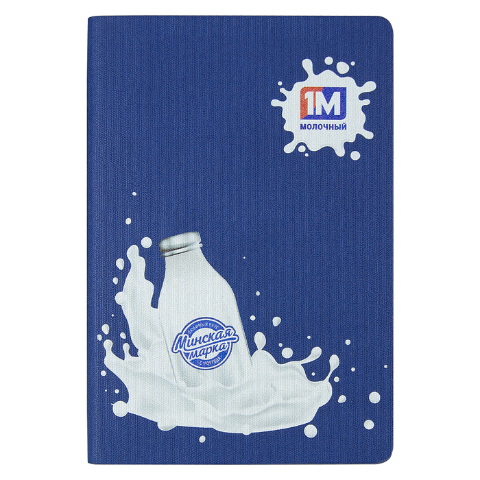 Ежедневник Flexy Sand Print Sample Минская марка А5, синий, недатированный, в гибкой обложке для нанесения логотипа