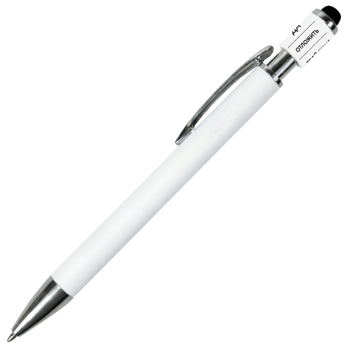 Ручка шариковая, Spinner Soft Touch Requis, белая для нанесения логотипа