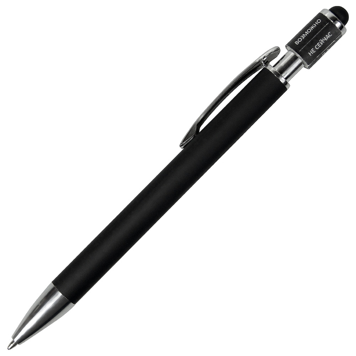 Ручка шариковая, Spinner Soft Touch Requis, черная для нанесения логотипа