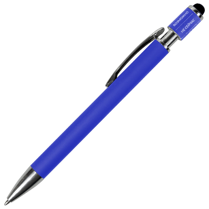 Ручка шариковая, Spinner Soft Touch Requis, синяя для нанесения логотипа