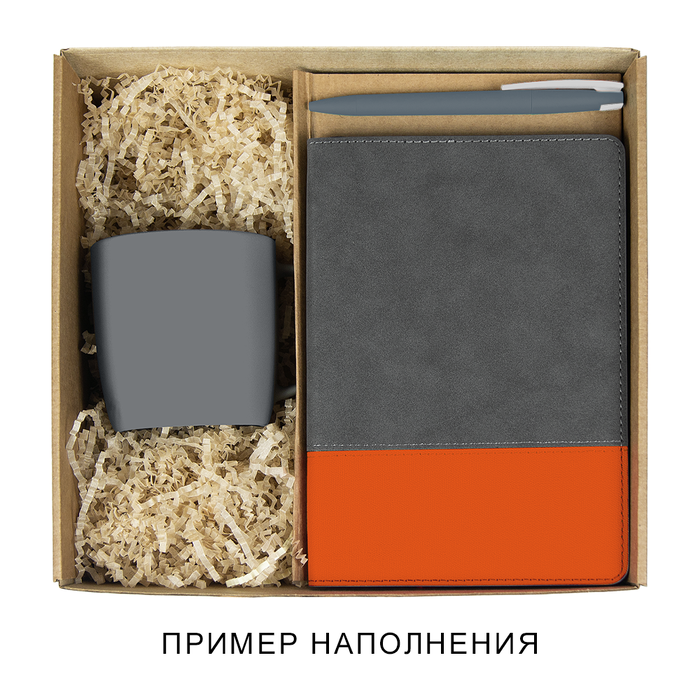 Коробка самосборная "Zand Node", L, 257*246*100 мм, с ложементом под ежедневник и кружку, крафт для нанесения логотипа