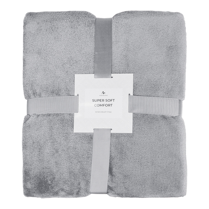 Плед мягкий флисовый Super Soft  Comfort Travel, 125*170 см, серый для нанесения логотипа