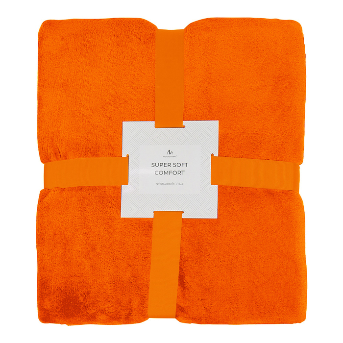 Плед мягкий флисовый Super Soft  Comfort Travel, 125*170 см, оранжевый для нанесения логотипа