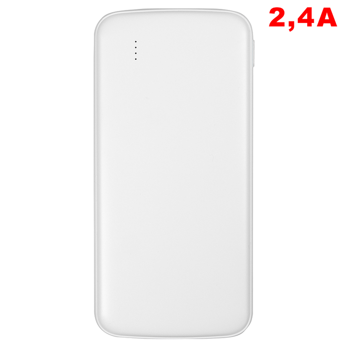 Внешний аккумулятор «Universal», 10 000 mAH, 5V 2.4 A ,белый для нанесения логотипа