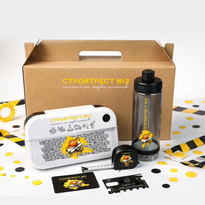 Набор подарочный Solution Everyday Kit Quattro Print Sample "Стройтрест" (мультитул, рулетка, ланч бокс, бутылка для воды), черный для нанесения логотипа