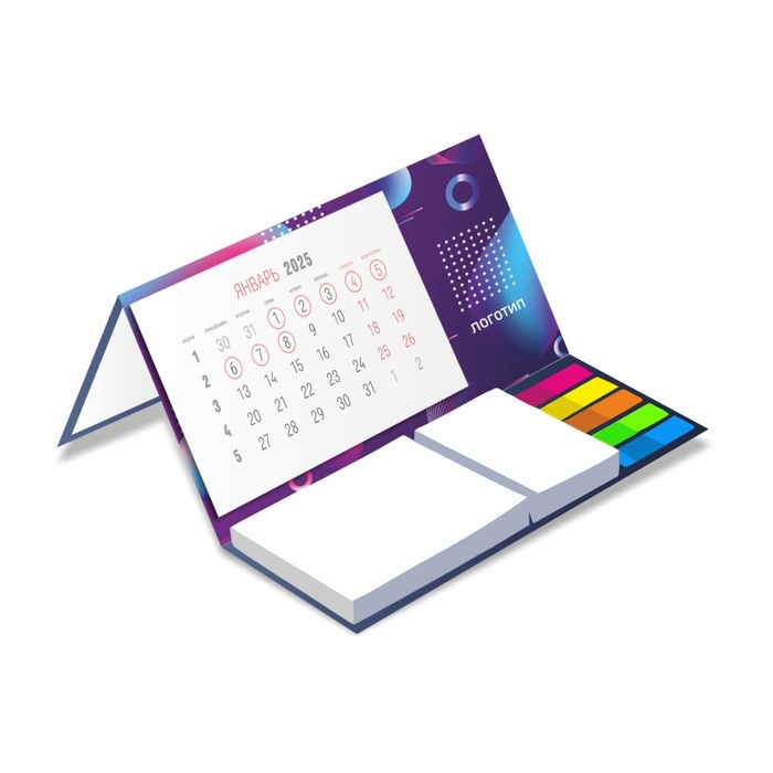 Календарь настольный Sticky на заказ, ver.2, 100 листов для нанесения логотипа