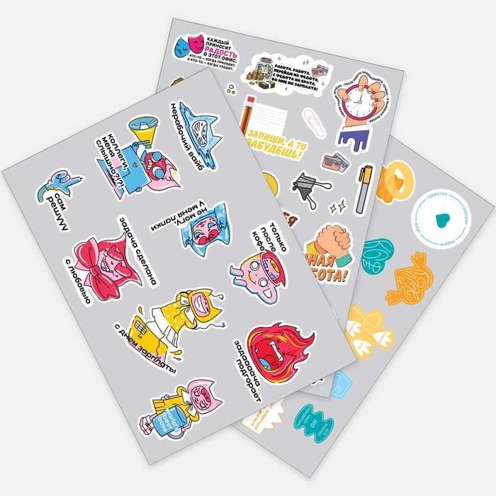 Наклейки бумажные Sticker Pack на заказ, L для нанесения логотипа