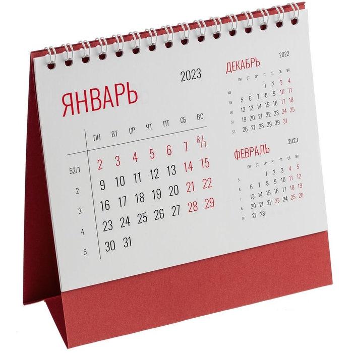 Календарь настольный Datio, красный для нанесения логотипа