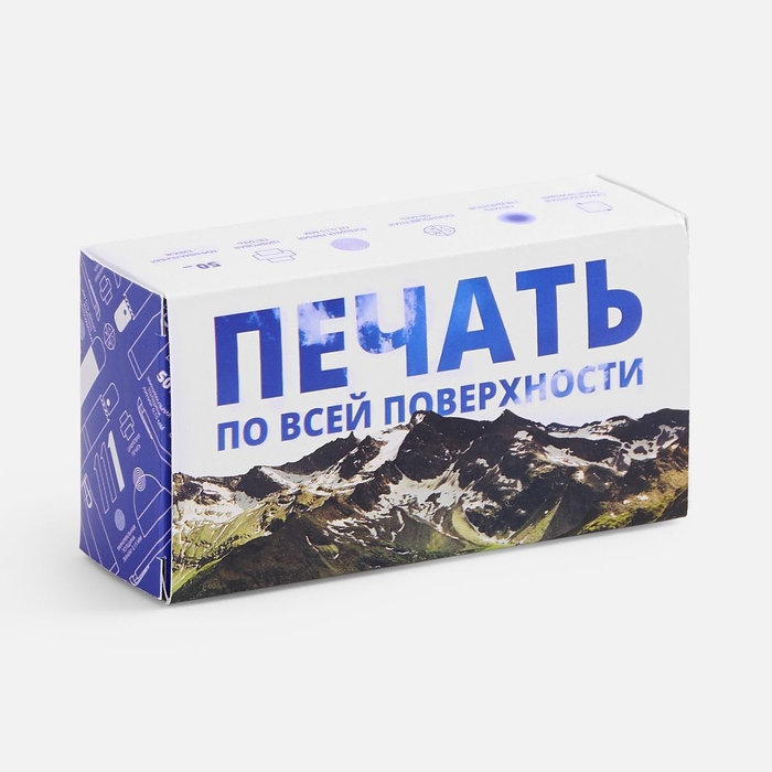 Коробка с полноцветной печатью для мультитула Scout для нанесения логотипа