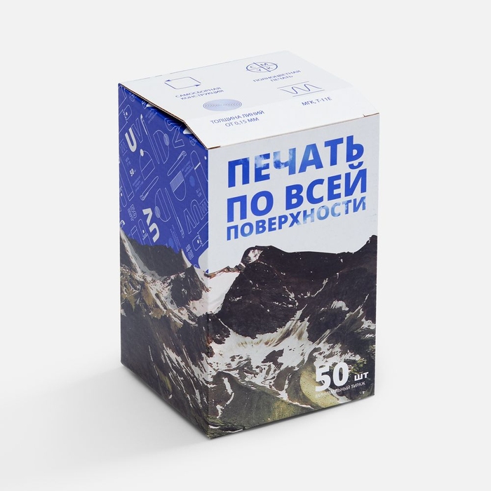 Коробка для кружки Grandios с печатью на заказ для нанесения логотипа