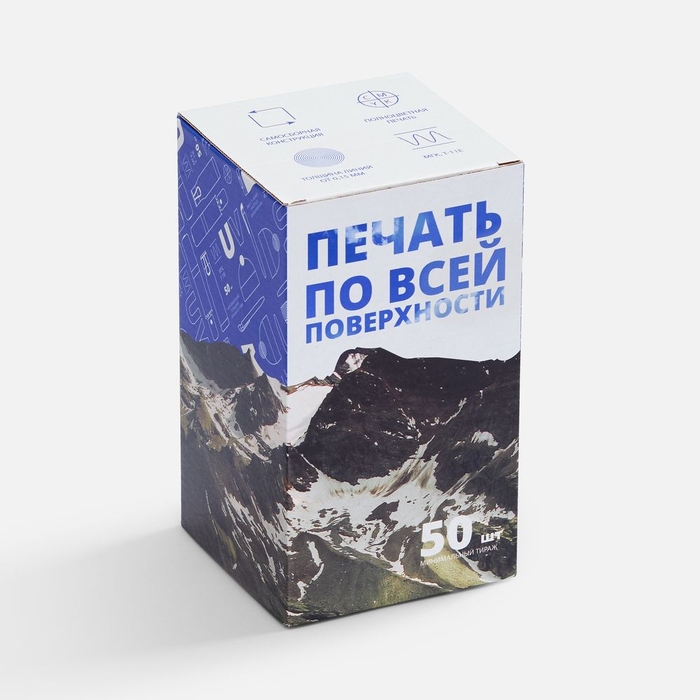 Коробка для кружки Norgard с печатью на заказ для нанесения логотипа