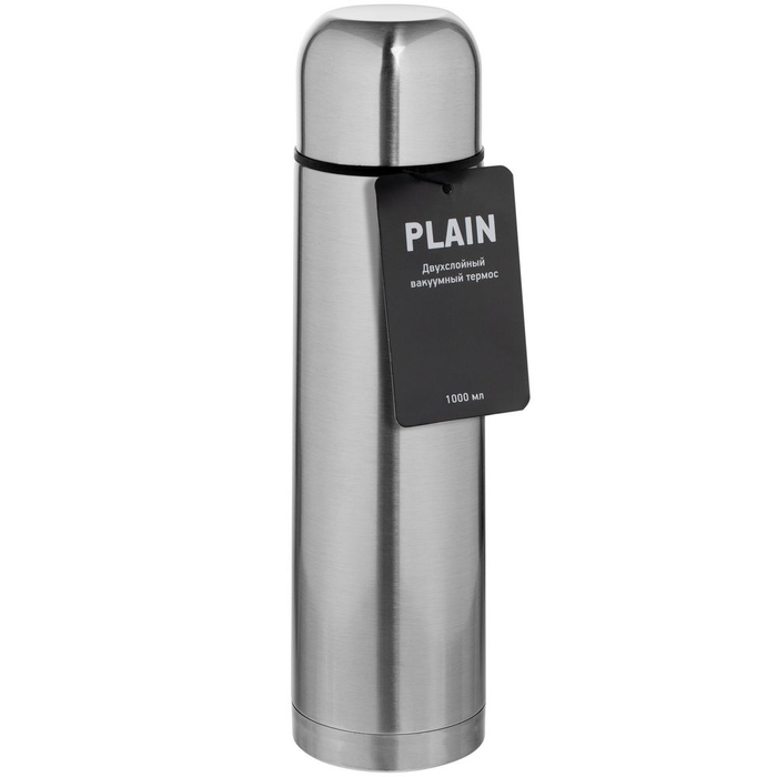 Термос Plain 1000, серебристый для нанесения логотипа