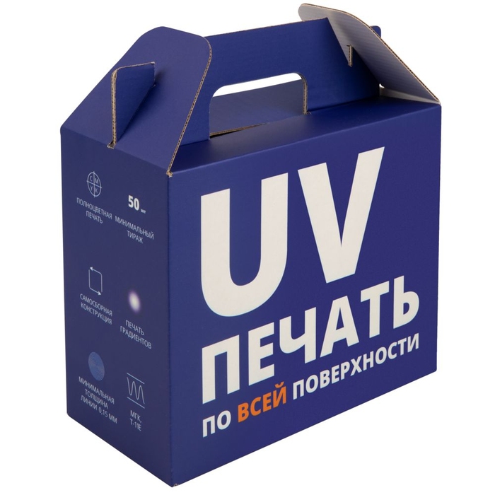 Коробка In Case S с печатью на заказ для нанесения логотипа