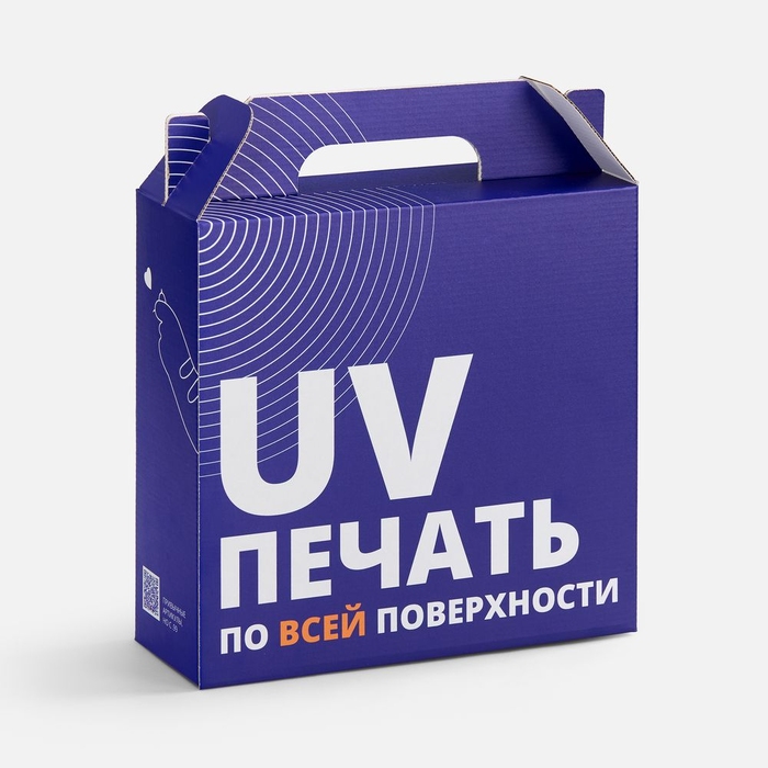 Коробка In Case M с печатью на заказ для нанесения логотипа