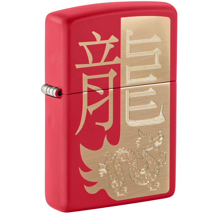 Зажигалка ZIPPO Год дракона 2024 с красным матовым покрытием | Year of the Dragon 2024 Red Matte, латунь/сталь, красная, 38x13x57 мм для нанесения логотипа